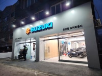 스즈키 경기안산점