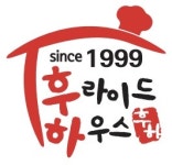 후라이드하우스 신남점