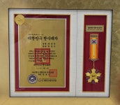 종정헌