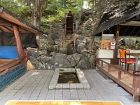 조곡수산