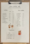 아띠 coffee