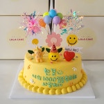 라라케이크