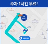 박배준안경원