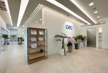 오에스씨코리아