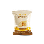 컴포즈커피 원주원동사거리점