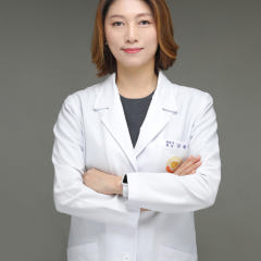 해담이한의원