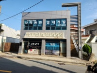 일전사