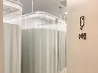 강일바른내과의원