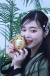 지그미 선물