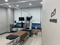 강일바른내과의원