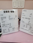 오로라네일샵