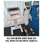 운동쟁이 PT & 필라테스 정릉역점