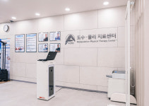 양주아산정형외과의원