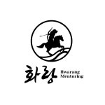 화랑