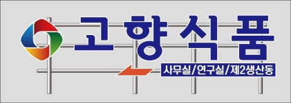 제우스기획