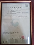 키움공인중개사사무소
