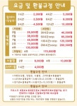 더봄 스터디카페 범어지점
