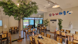 황제해물선 해물칼국수 일산대게애니골 직영점