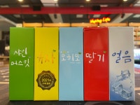 베이핑라이프전자담배