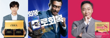 롯데프라자약국