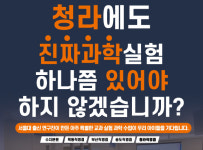 올타수학과학학원
