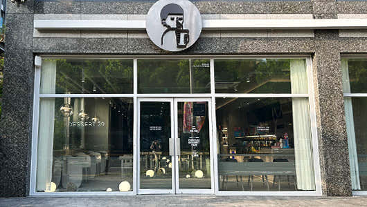 디저트39 대전월평점 사진