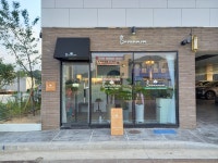 바른몸