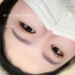 나날뷰티