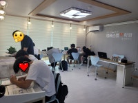 엠베스트SE 동두천 송내캠퍼스