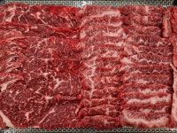 철마한우정육점