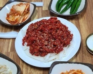 주산식당