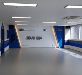 힘찬나래 국제 태권도