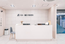 양주아산정형외과의원