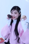 지그미 선물