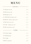 복김밥