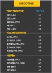 커피브라운