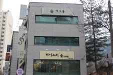 피아노의숲 음악학원