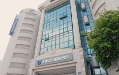 슬기로운재활의학과병원