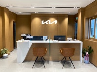 기아오토큐 남평점