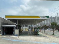 S-OIL 명곡셀프주유소