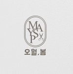 오월봄