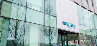 미래와희망산부인과의원 난임클리닉