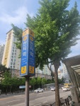오리엔탈치과의원