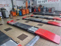 스피드메이트 유공판매점
