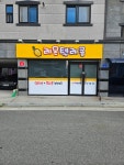 레몬텔레콤