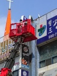 제우스기획