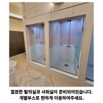 운동쟁이 PT & 필라테스 정릉역점
