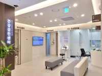 삼성더건강내과의원