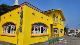 시립진접어린이집