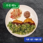 부산면관 내포신도시점
